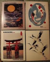 lot de 4 affiches cartonnées Japon vague Hokusai