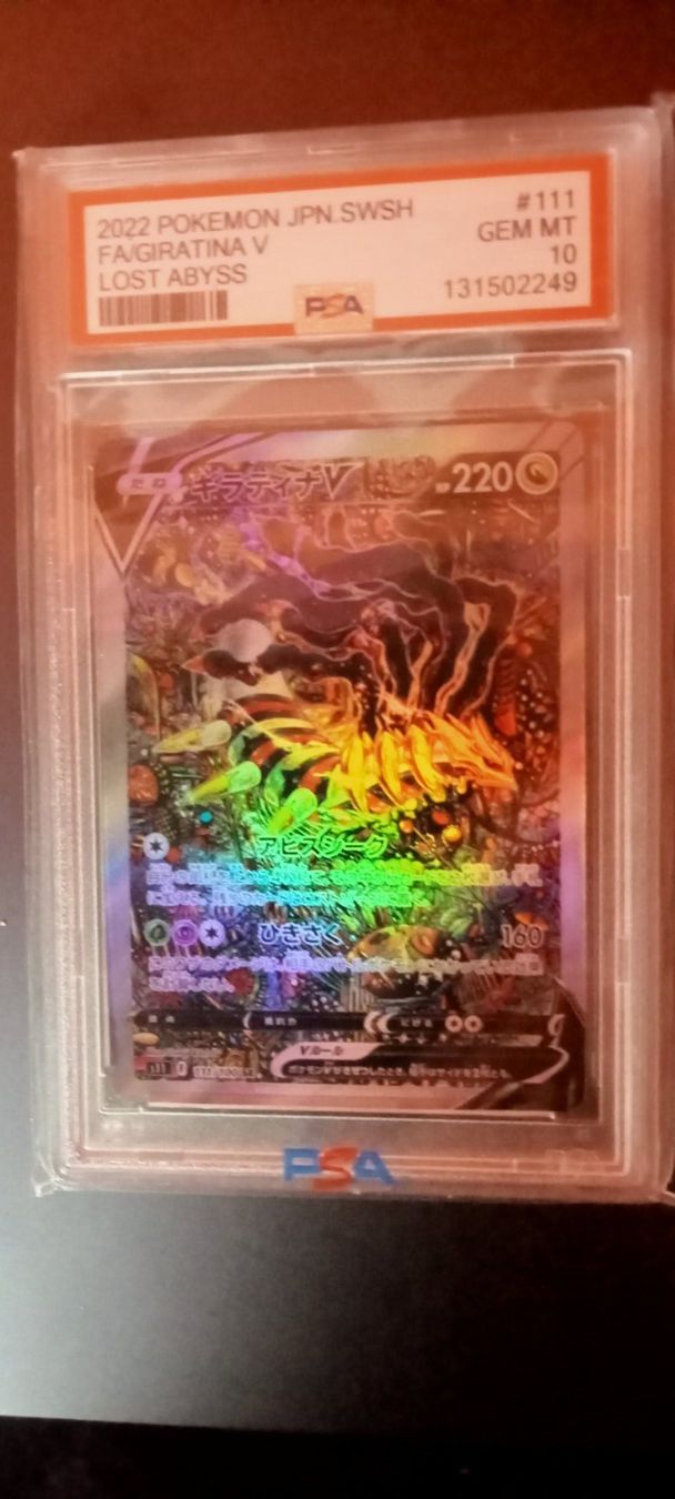 Pokémon Carte collezionabili: Pokémon Sammelkarten bitte Text lesen – Nuovo e nell'imballaggio originale da Riehen venduto da comic-huesli