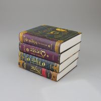 Vier Bände Septimus Heap -  Angie Sage