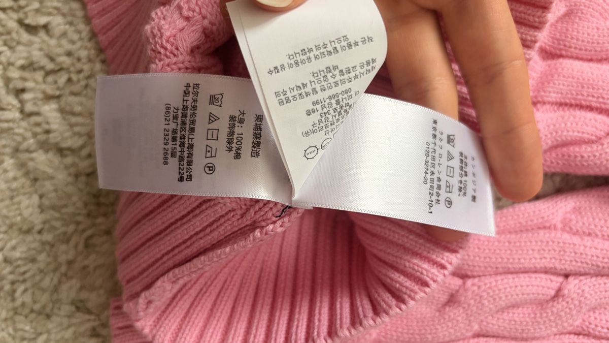 Ralph Lauren Pullover & Sweatshirts: Ralph Lauren Sweater – Neu und originalverpackt aus bonstetten von Morellee 4