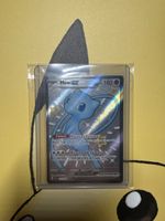 Carte Pokémon Mew EX destiné de paldea FR