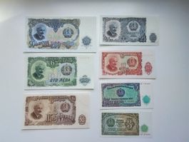 Kompl. Satz Leva Banknoten 1951 Bulgarien alle unzirkuliert