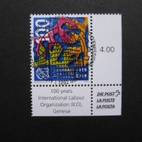2019 Nr. 1732 mit ET-Vollstempel