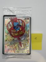 Pokémon Riolu 010 Promo