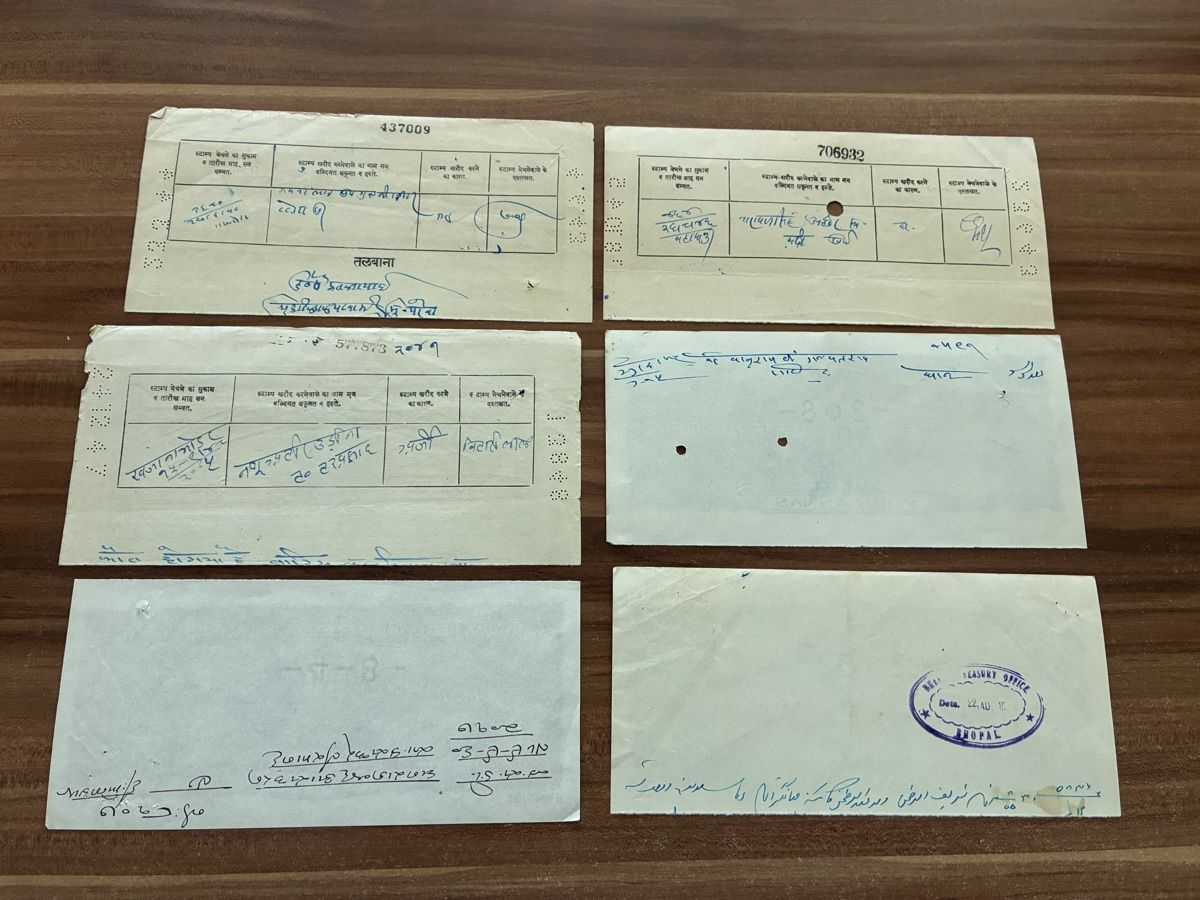 Banconote: 6 verschiedene Banknoten India – Usato da Dällikon venduto da Woldbanknoten 2
