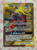Knackrack & Giratina GX - Tag Team - UNM 228/236⚡Ultra Rare⚡