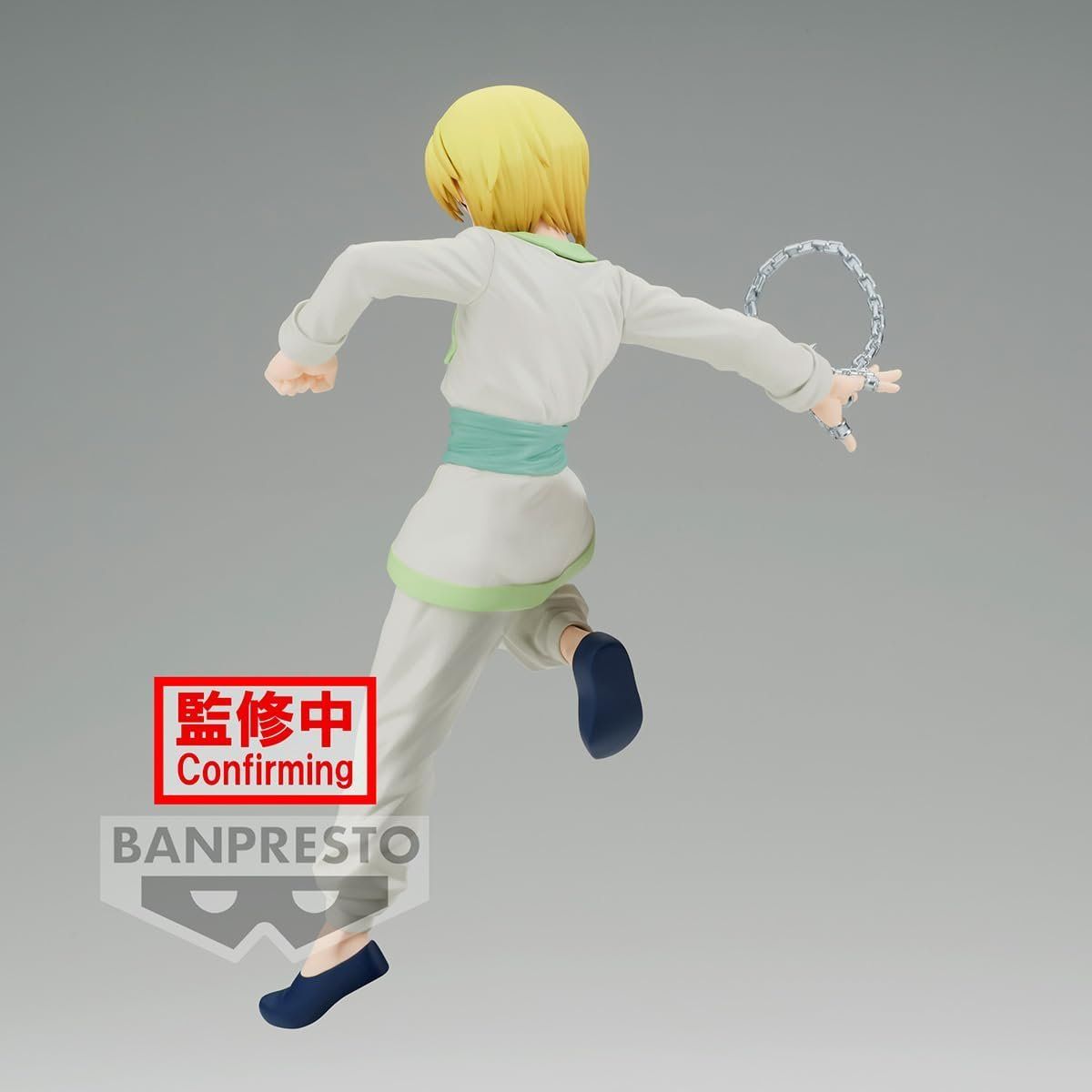 Bandai Figuren: HUNTER X HUNTER - Vibration Stars - Kurapika 11cm – Neu und originalverpackt aus St-Imier von ATTAKSHOP 3