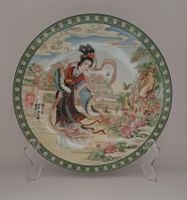 Chinesische  Kunst - Teller 3 Stück, sehr schöne Motive