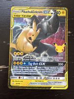 Pikachu & Zekrom GX 33/181 EN 30th