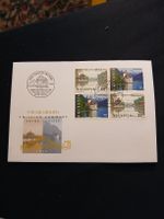 Lettre commémorative Chine-Suisse 1998, Territet-Veytaux