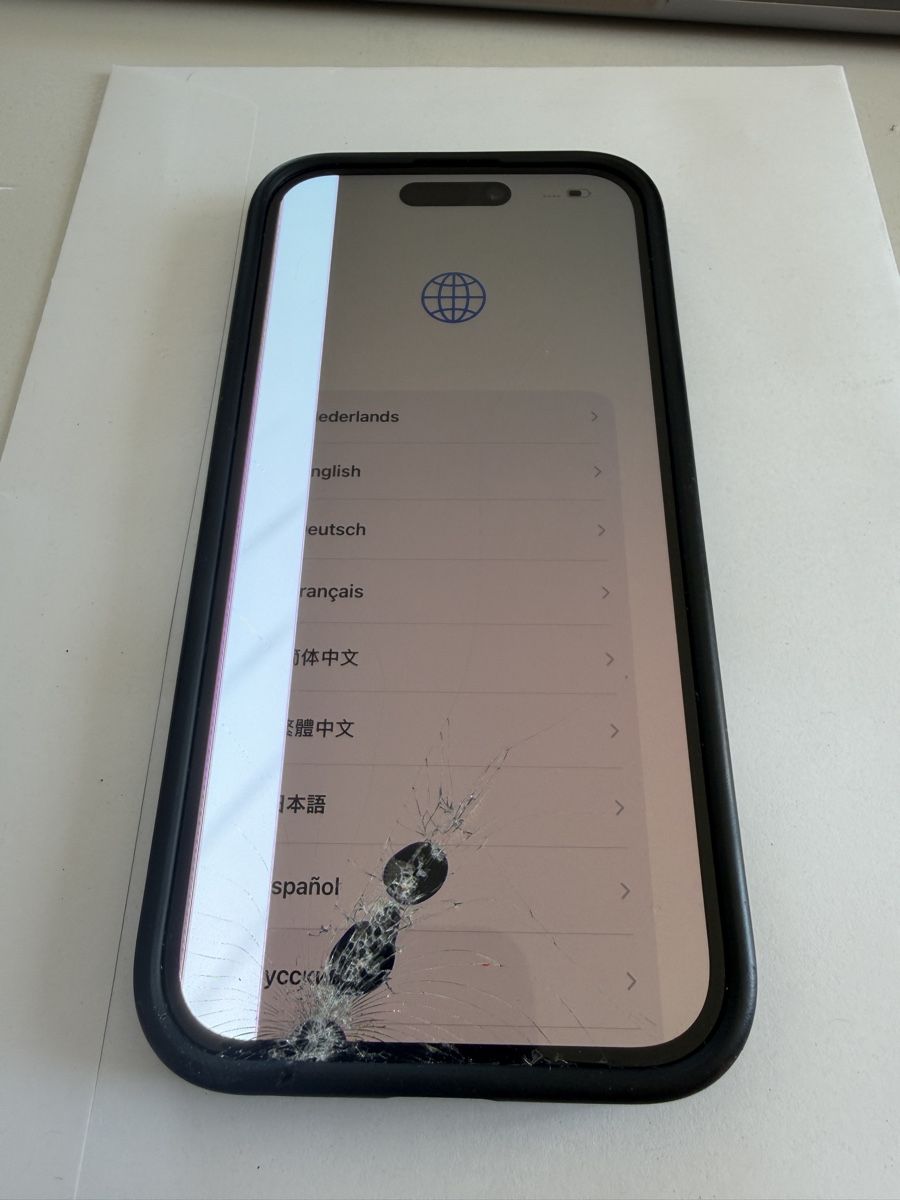 Apple Handys / Smartphones: iPhone 15 - Glass Kaputt – Defekt aus Herisau von joe_5hh6