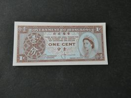 Hongkong, 1 Cent  - ungefaltet