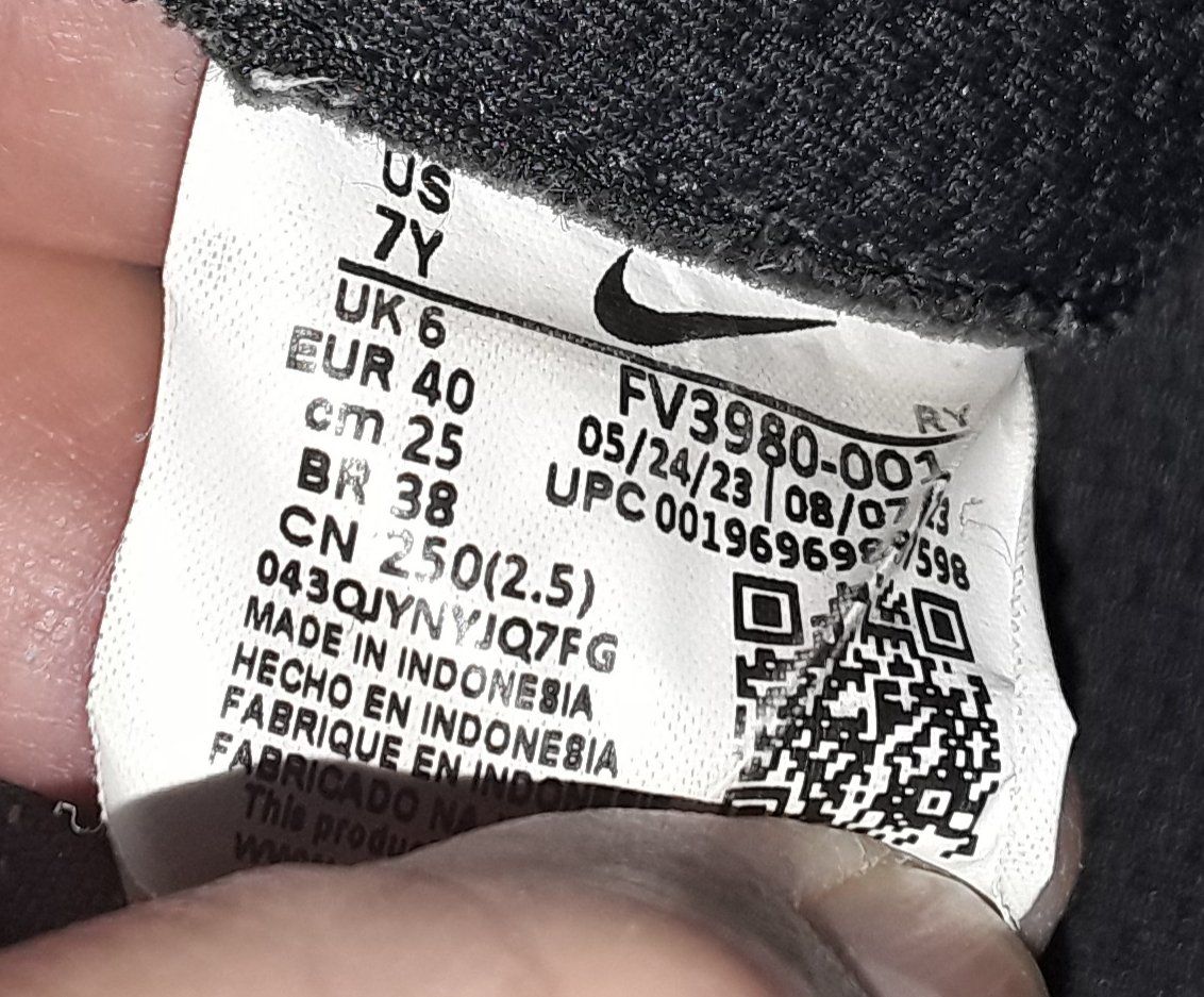 Scarpe da uomo: Nike Air Force 1 taille 40 – Usato da St-Cierges venduto da Papspaps1970 3