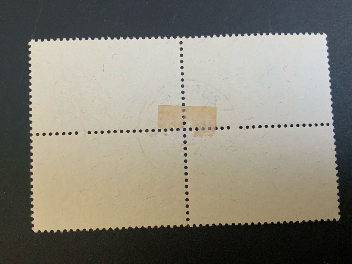 Tous les timbres: Briefmarken Juventute – D'occasion à Binningen par chr_cr5n 1