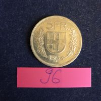 Silbermünze CH  von 1954