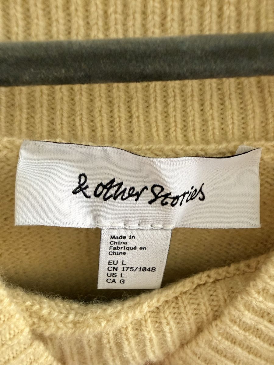 Other Stories Pullover & Sweatshirts: &OTHER STORIES, Pullover, Gr.L, gelb – Neu (gemäss Beschreibung) aus Basel von sel_g 2