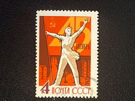CCCP Briefmarke ab 1 CHF !!!