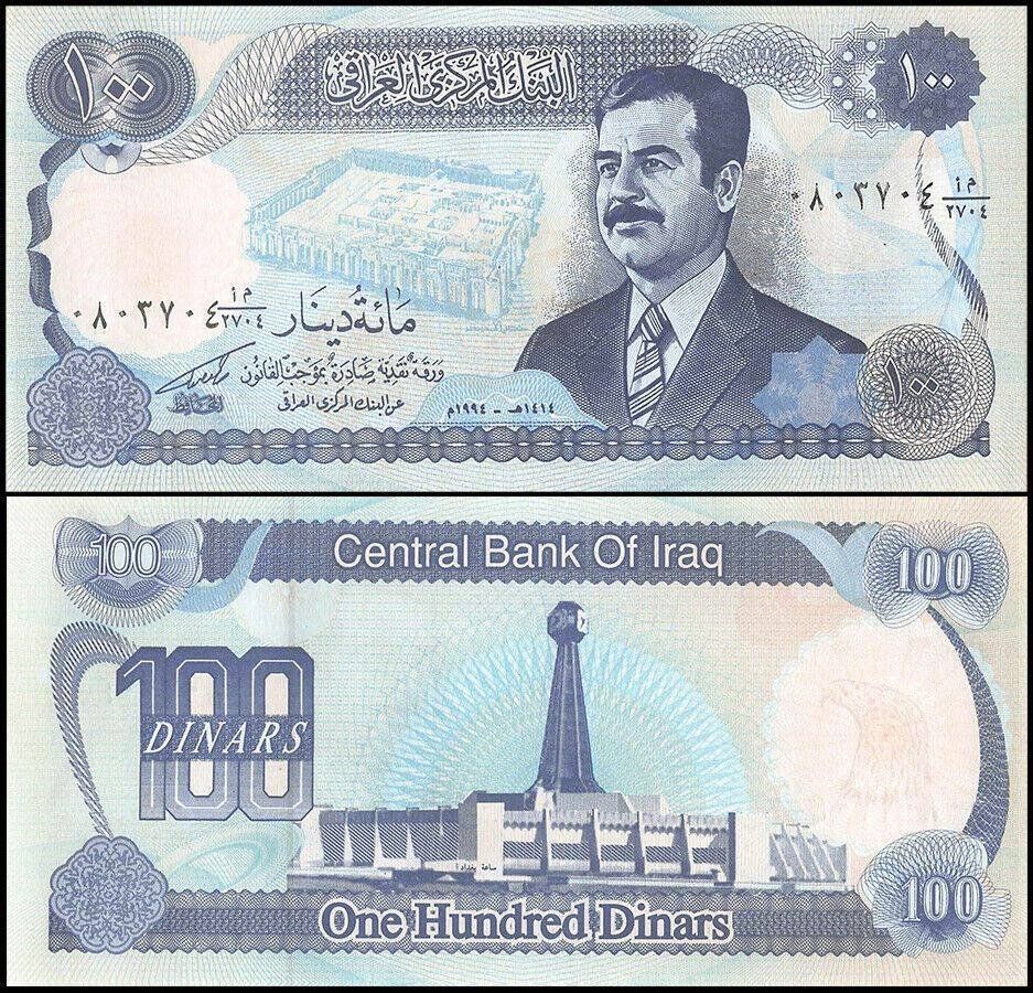 Banknoten: Irak 100 Dinars UNC 1994 Saddam Hussein – Neu (gemäss Beschreibung) aus Naters von Radman