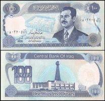 Irak 100 Dinars UNC 1994 Saddam Hussein
