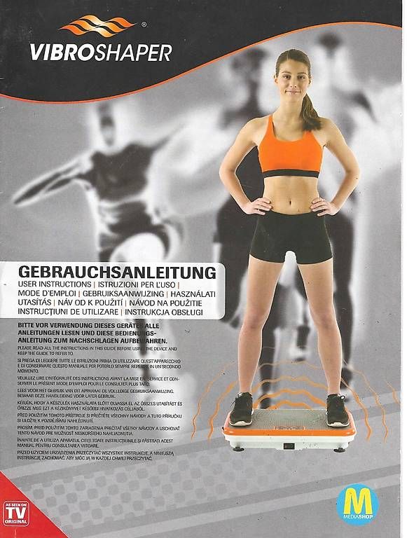 Hometrainer: Vibroshaper  E380 système d'entraînement – Gebraucht aus Genolier von WalterBaumgartner