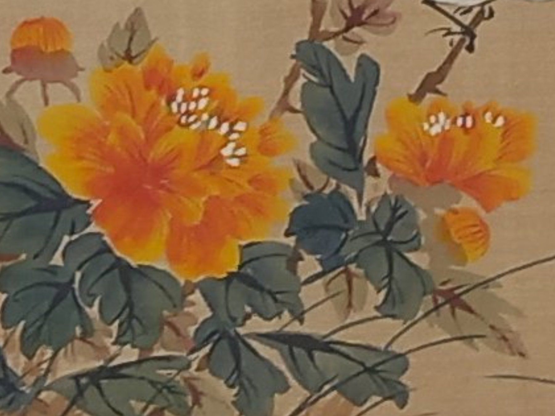 Gemälde: Chinesisches Seidengemälde Echt-Gold – Gebraucht aus Suhr von Restwert_Suhr 3