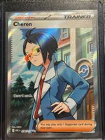 Cheren UR Ascended Heroes (ASC258) EN NM