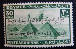 Ägypten seltener Doppelaufdruck an 1946 Kat. 400 Euro