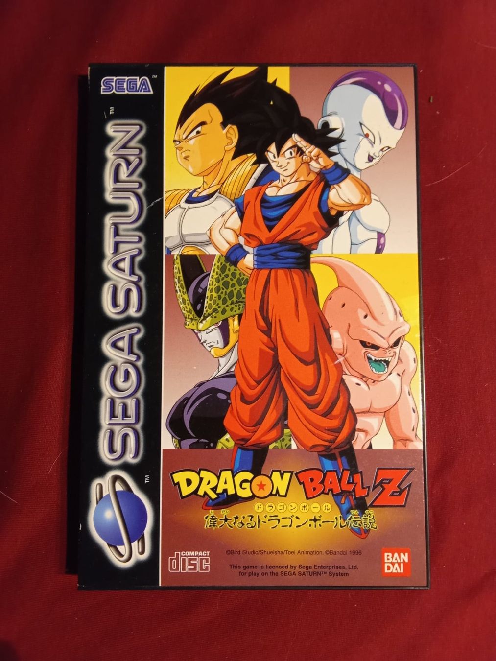 Sega Spiele: Sega Saturn Game Dragon Ball Z – Gebraucht aus leytron von willowlepetit