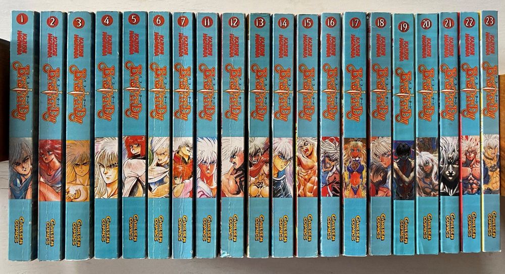 Bastard!! Shōnen Manga Kazushi Hagiwara Kaufen auf Ricardo