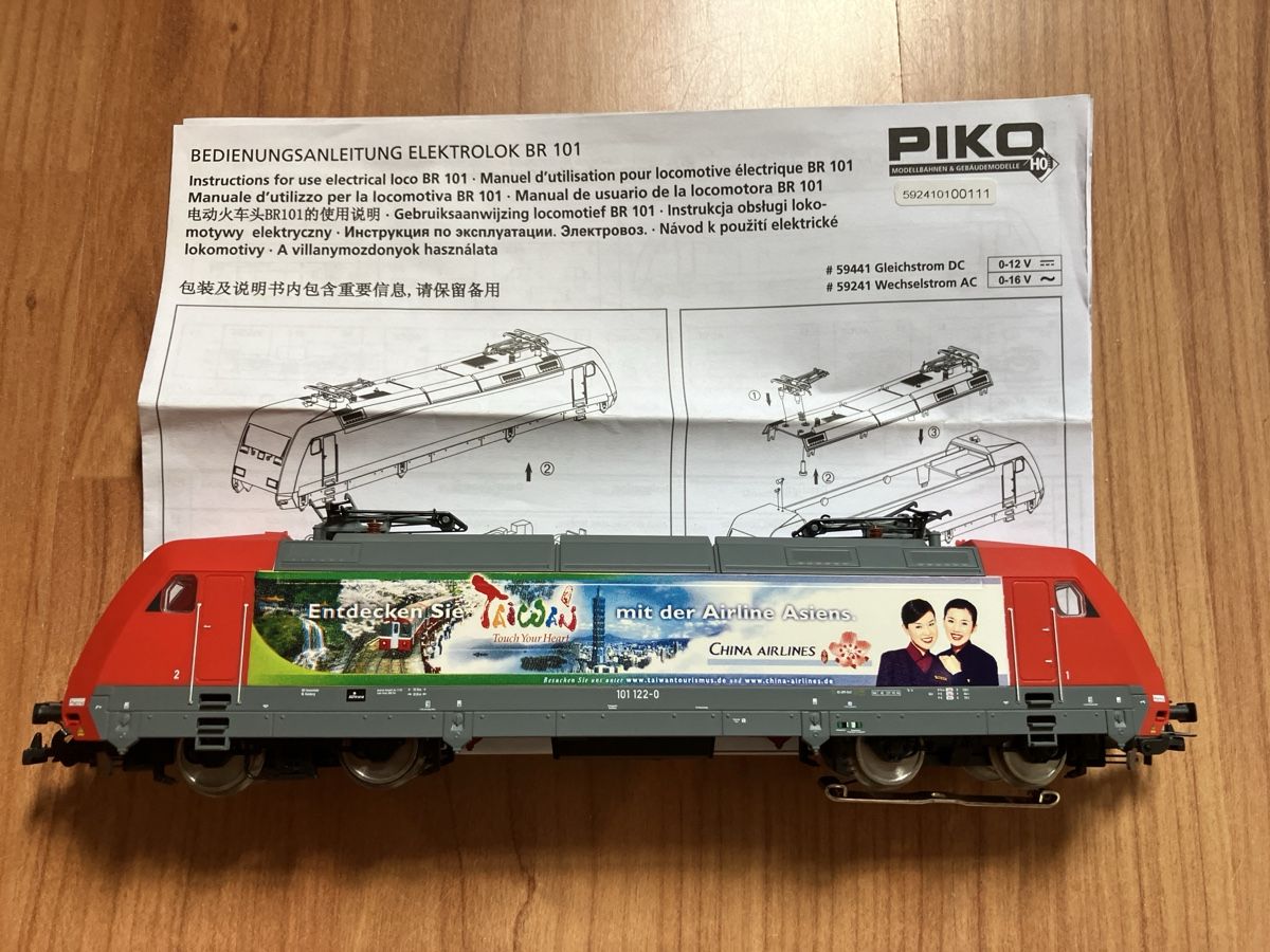 Piko Modelleisenbahnen: Piko Lok H0 – Gebraucht aus Schönenwerd von Lichi 3