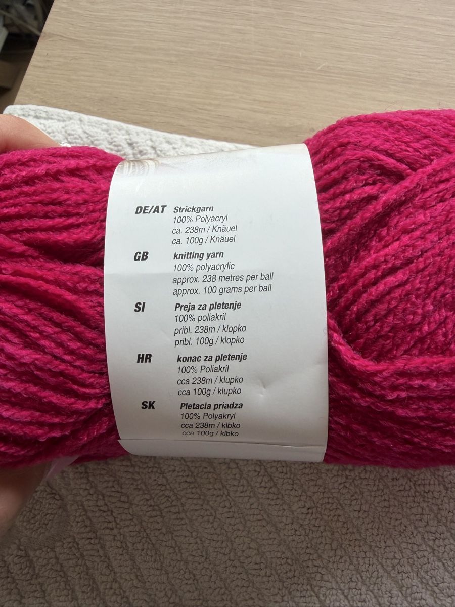 Wolle: Strickgarn /Wolle – Neu und originalverpackt aus Witterswil von gsc_z6ts 8