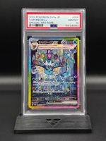 Vaporeon ex #205 Terastal Festival SV8a PSA 10 / 🇯🇵