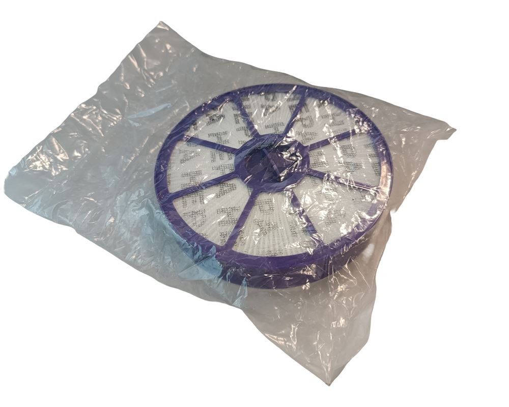 Dyson Sonstiges für Haushalt & Wohnen: HEPA Ersatzfilter | SQOON S0169B – Neu und originalverpackt aus Luzern von Restwert_Luzern 2