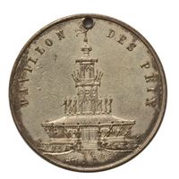 Medaille Tir fédéral Lausanne 1876