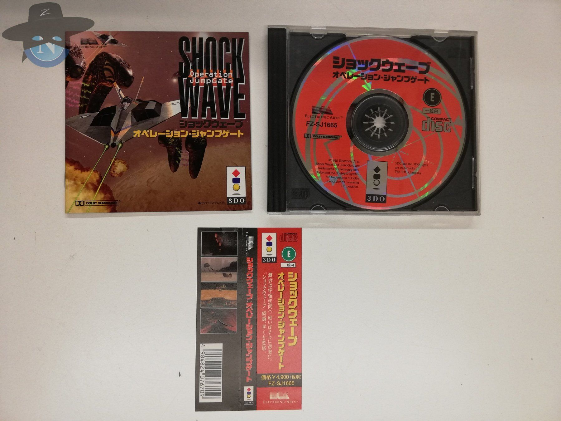 Giochi: 3DO Shockwave Operation Jumpgate  NTSC-J Japan Version spine – Usato da St. Gallen venduto da zorro_dc 2