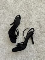 Mango Strappy Heels