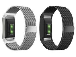 FITBIT CHARGE 2 - MILANESE LOOP ARMBAND - CHARGE2