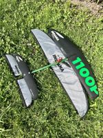 Indiana foil 1100P  - mast 75 cm
