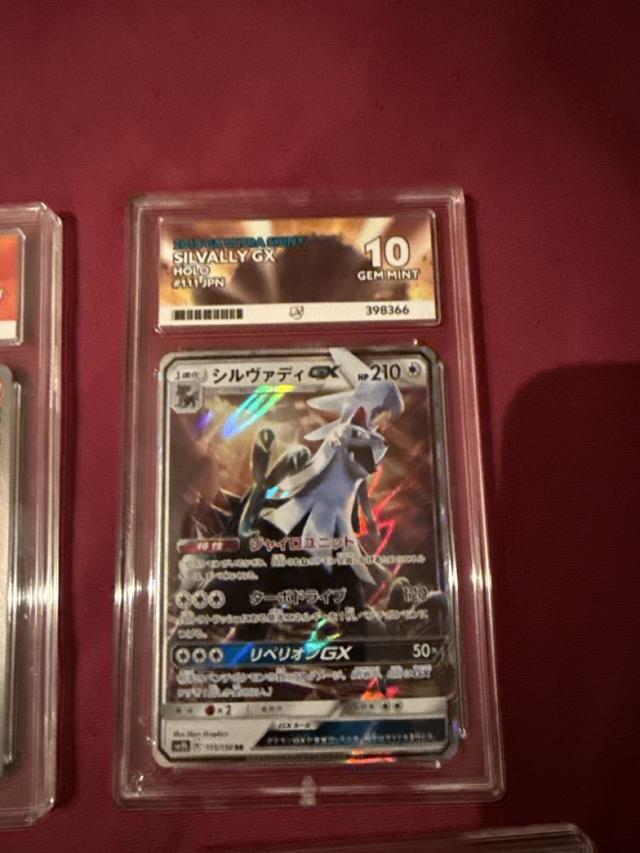 Pokémon Sammelbilder & Trading cards: 4 Karten gegradet 3 mal 10 und einmal 9 super Karten  – Neu und originalverpackt aus St. Margrethen SG von meg_6b9w 3