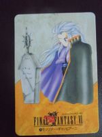 Final Fantasy VI / Setzer Gabbiani/ Bandaï Japon /Japan 1995