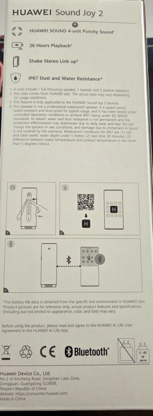 Huawei Casse acustiche: HUAWEI Sound Joy 2 – Nuovo e nell'imballaggio originale da Zürich venduto da Heidi69 1
