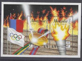 MONGOLEI REPUBLIK 1992 ** OLY.SO.SP. BARSELONA