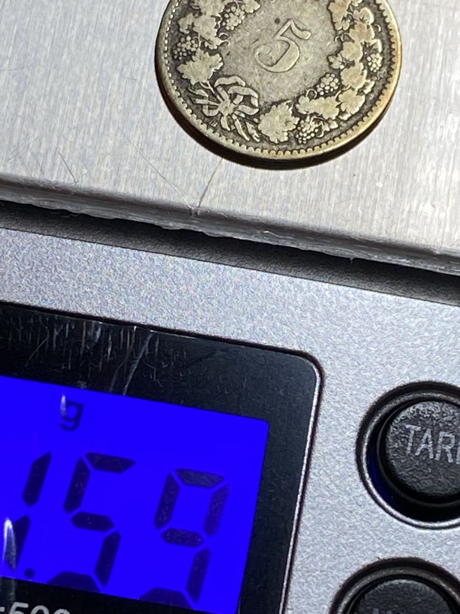 Tutti le monete: Suisse - 5 centimes - 1850 BB – Usato da Payerne venduto da Mike1682 2