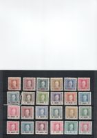 K + K Feldpost für Rumänien 1917/1918, Lot auf Steckkarte