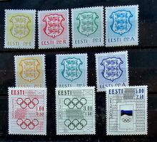 EESTI ESTLAND ESTONIE -  timbres neufs ** ~1992