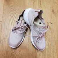 Bench: coole Sneaker