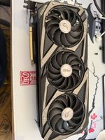 RTX 3070 ASUS ROG STRIX 8GB