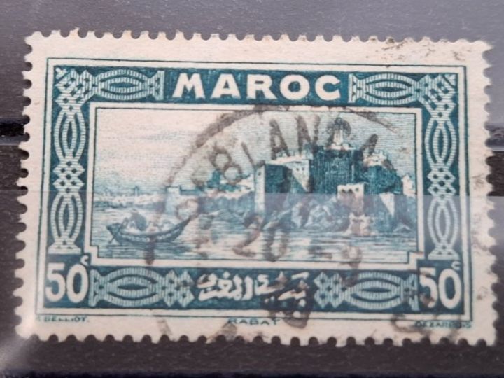 Tutti i francobolli: Marokko - 1933  -  gestempelt     / 736 – Usato da Rümlang venduto da coh_87ww 1