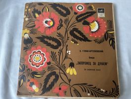 Gulak-Artemowski: "Saporozhez" Oper, Vinyl LP