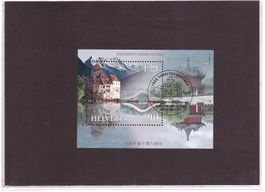 1998 Sonderblock China aus ABO